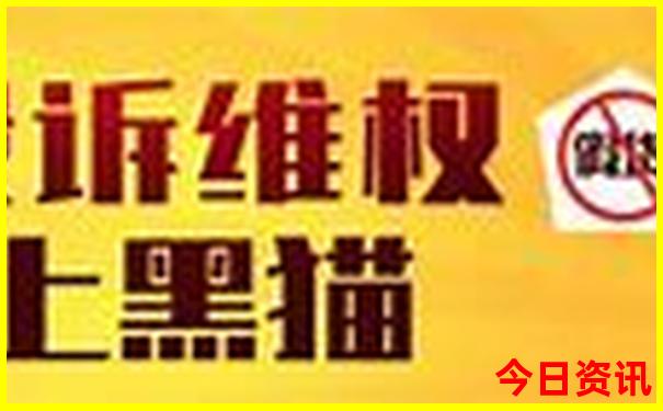 江浙适合夏天玩的地方