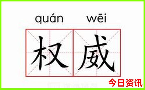 香港今晚六给彩开奖结果85期104期