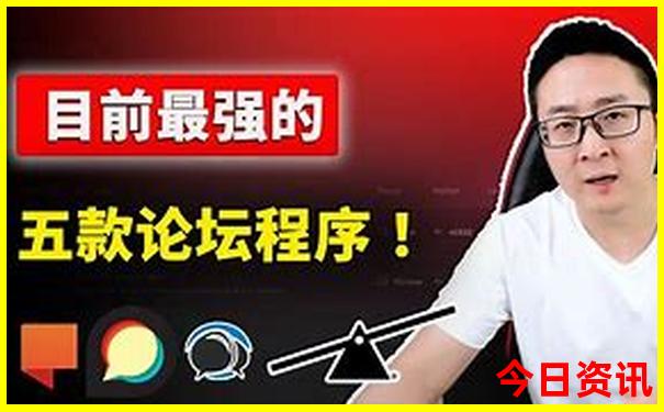 长春旅游攻略必去景点