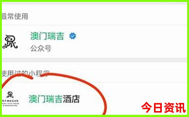 西安八号线景点有哪些